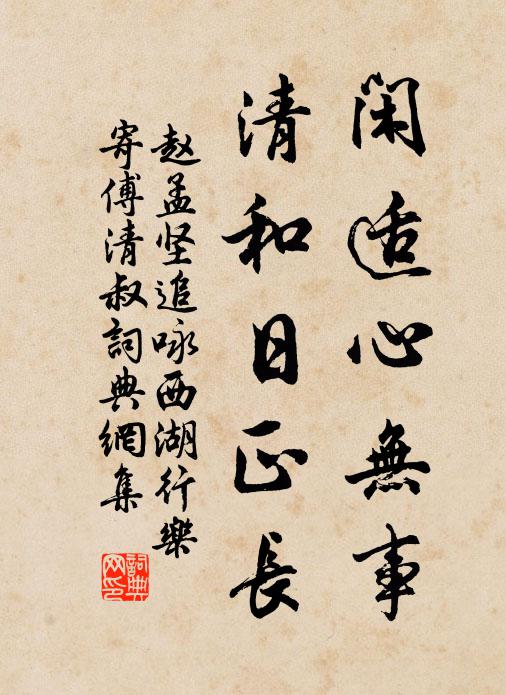 將者駝，來馱者鼉，是為駝馱鼉 詩詞名句