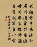 端午貼子詞皇太后閣六首原文_端午貼子詞皇太后閣六首的賞析_古詩文