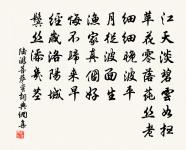 寄題張商弼葵堂堂下元不種葵花但取面勢向陽原文_寄題張商弼葵堂堂下元不種葵花但取面勢向陽的賞析_古詩文