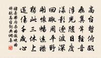 得福州蔡君謨密學書並茶原文_得福州蔡君謨密學書並茶的賞析_古詩文