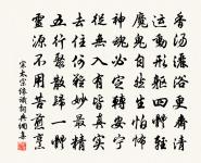 巨盜原文_巨盜的賞析_古詩文