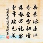 贈姚儀甫原文_贈姚儀甫的賞析_古詩文