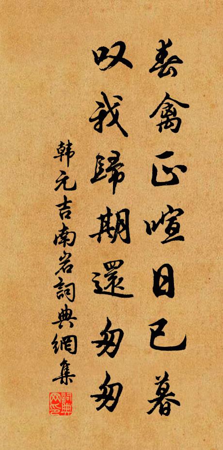 朱弦三弄虛檐寂,唯有清風是賞音 詩詞名句