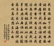 春光原文_春光的賞析_古詩文