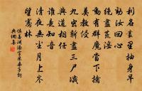 寄題郭漢卿琴堂原文_寄題郭漢卿琴堂的賞析_古詩文