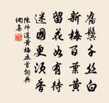 扇子詩原文_扇子詩的賞析_古詩文