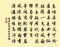 丁未六月七日考試漢教習試院作二首原文_丁未六月七日考試漢教習試院作二首的賞析_古詩文