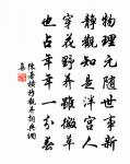同兄長賦朝雞原文_同兄長賦朝雞的賞析_古詩文