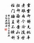 梅花十絕答石塘二林原文_梅花十絕答石塘二林的賞析_古詩文