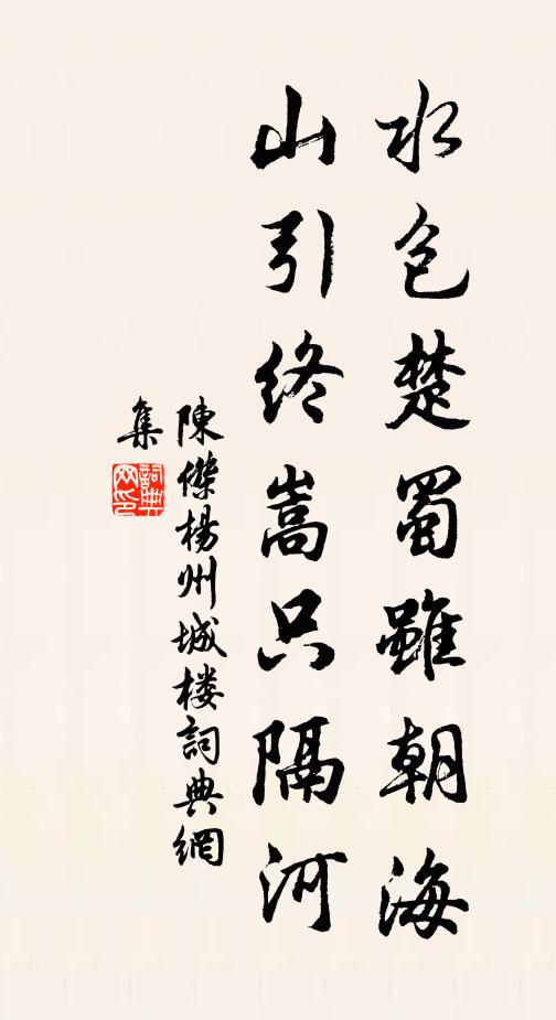 推窗宛見野梅面,帶雨猶如看花息 詩詞名句