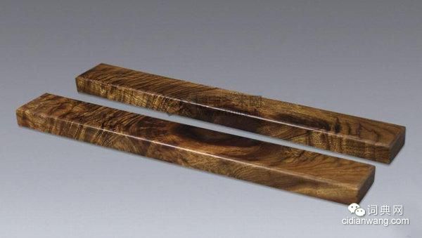 文房裡寶貝，筆墨紙硯之外的寶貝