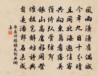 答柴主簿二首原文_答柴主簿二首的賞析_古詩文