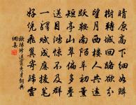 詠早蟬詩原文_詠早蟬詩的賞析_古詩文