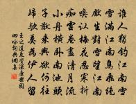 別太卿原文_別太卿的賞析_古詩文