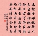 賀新涼(壽壑相母夫人)原文_賀新涼(壽壑相母夫人)的賞析_古詩文