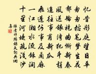 風蟬原文_風蟬的賞析_古詩文