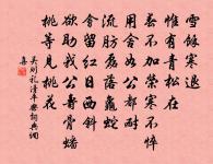 鷓鴣天原文_鷓鴣天的賞析_古詩文