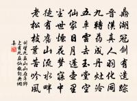 三吊吟四首原文_三吊吟四首的賞析_古詩文