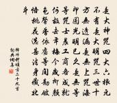 梨園小部原文_梨園小部的賞析_古詩文