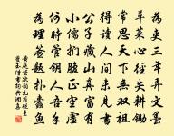 紅雲亭即事五首原文_紅雲亭即事五首的賞析_古詩文