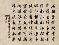 擬白樂天遣懷原文_擬白樂天遣懷的賞析_古詩文