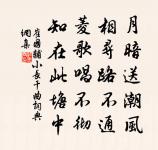 和梅花原文_和梅花的賞析_古詩文
