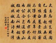 昭君冢原文_昭君冢的賞析_古詩文