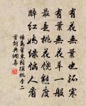 村舍雜書原文_村舍雜書的賞析_古詩文