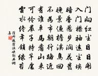 自遣原文_自遣的賞析_古詩文