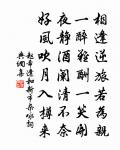 冷翠谷看瀑二首原文_冷翠谷看瀑二首的賞析_古詩文