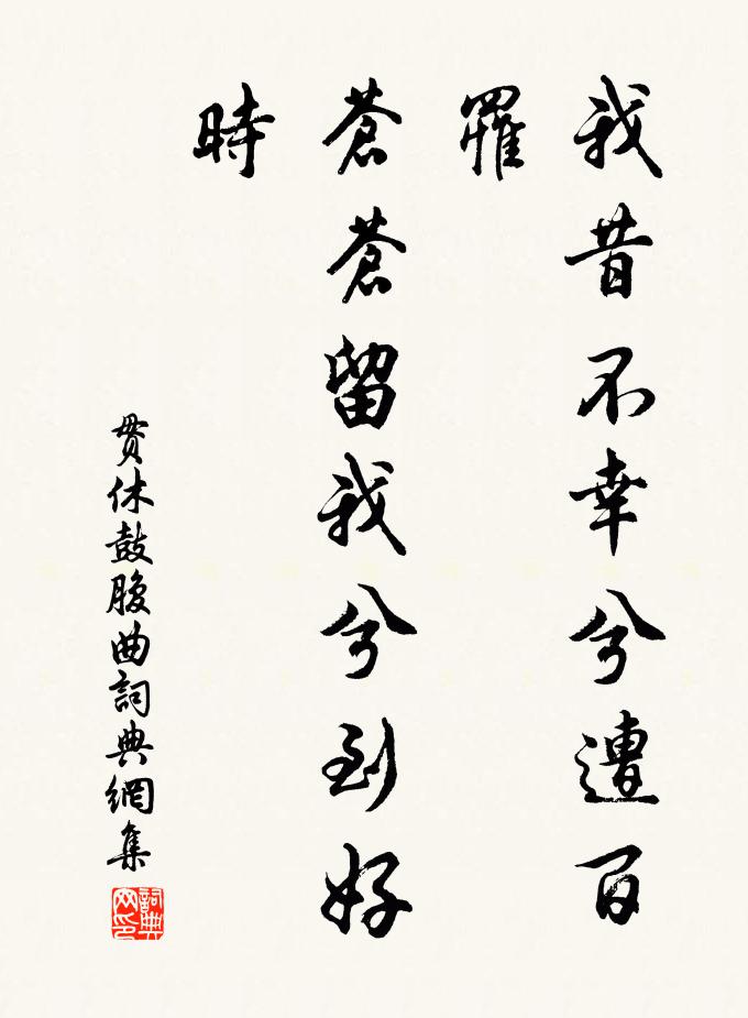 屬思摛霞錦,追歡罄縹瓶 詩詞名句