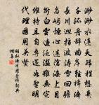 織女圖原文_織女圖的賞析_古詩文