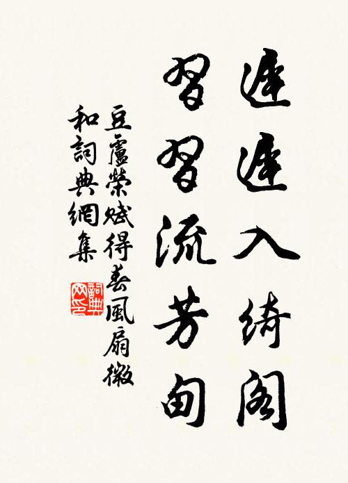 山神每藏護,不使世人知 詩詞名句