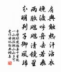萬春院·其二原文_萬春院·其二的賞析_古詩文