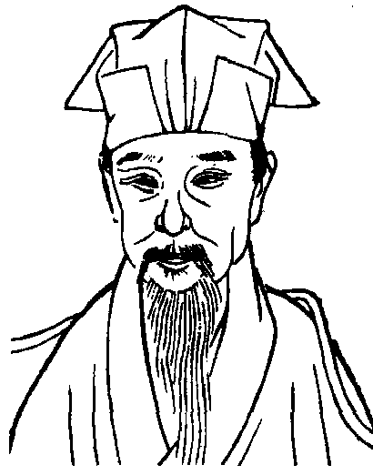 石延年_石延年介紹_歷史知識