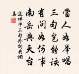 午熱原文_午熱的賞析_古詩文