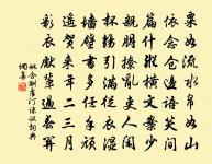 長歌行原文_長歌行的賞析_古詩文