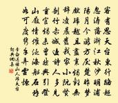 訣別偈原文_訣別偈的賞析_古詩文