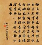 和劉卿材十詠牧豎原文_和劉卿材十詠牧豎的賞析_古詩文