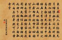 答友人原文_答友人的賞析_古詩文