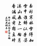 答崔都水原文_答崔都水的賞析_古詩文