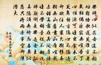 答柴主簿二首原文_答柴主簿二首的賞析_古詩文