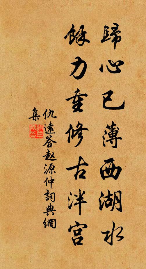 定州紅玉琢花甆，瑞雪滿甌浮白乳 詩詞名句