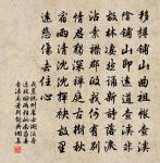 郊廟歌辭。晉朝饗樂章。四舉酒原文_郊廟歌辭。晉朝饗樂章。四舉酒的賞析_古詩文