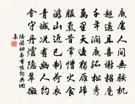 仲夏原文_仲夏的賞析_古詩文