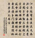 滿庭芳(荷花)原文_滿庭芳(荷花)的賞析_古詩文