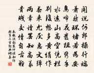 李花原文_李花的賞析_古詩文