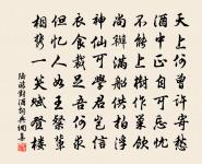 雪中懷水雲館原文_雪中懷水雲館的賞析_古詩文