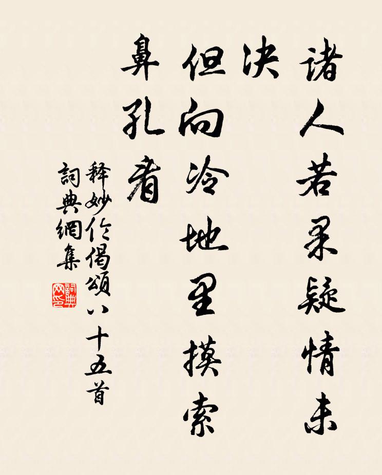 天闊江銜雨，冥冥上客衣 詩詞名句