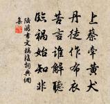 汴州人歌原文_汴州人歌的賞析_古詩文